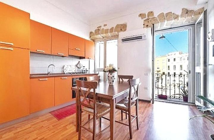 Appartement Elicriso Yenne Cagliari